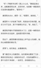 乐鱼官网买球